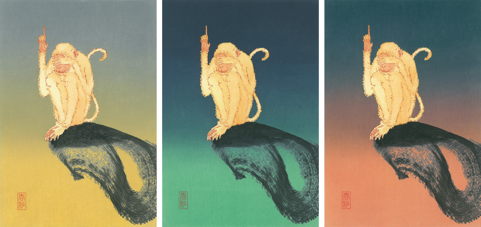 水木しげる、草間彌生、黒川紀章らが解釈した「現代の浮世絵」とは