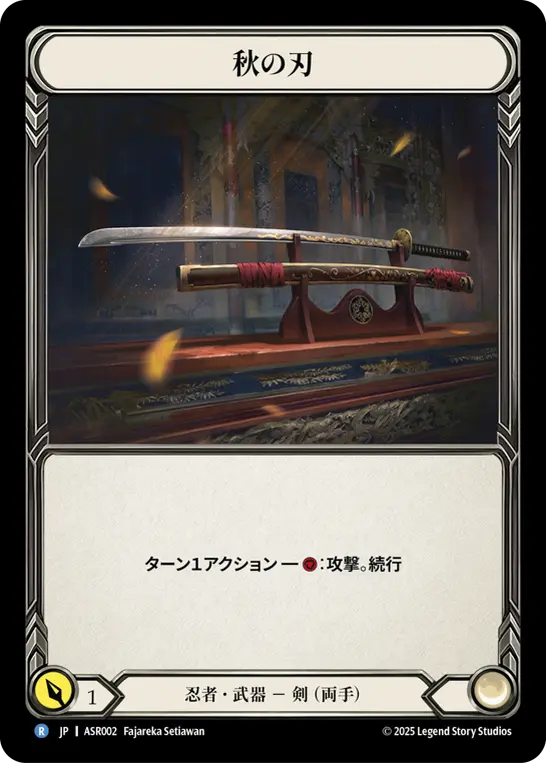 GoAgainMedia | Flesh and Blood (Fab)専門総合情報サイト
