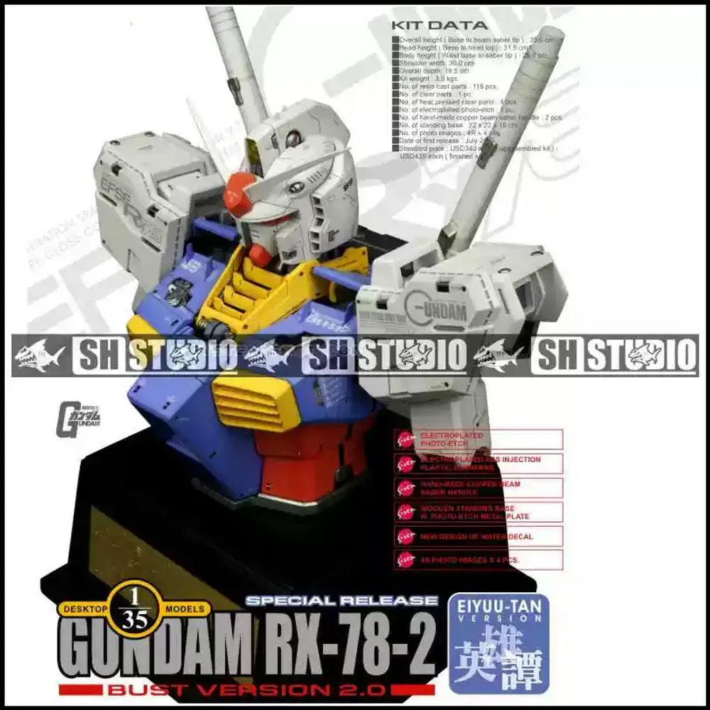 SH Studio 1/35 RX-78-2 Gundam Bust Full Resin Kit - Gobotstore
