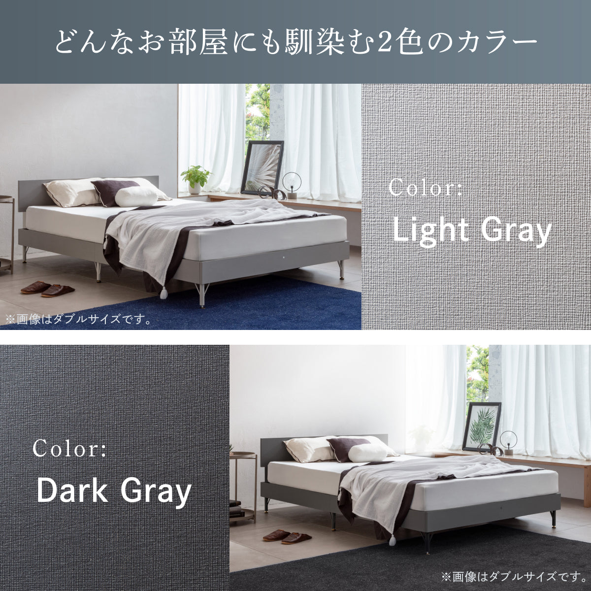 抜群の強度と静音性で長く眠れるベッド】スチールサイレントベッド