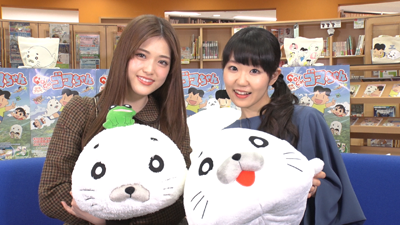 関連商品 (・ω・) 少年アシベ Go!Go!ゴマちゃん