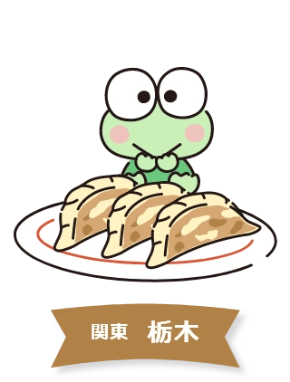あすなろ舎
