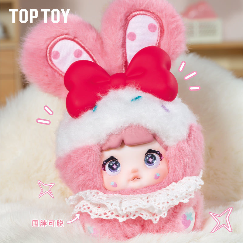 Nommi Baby スイートハートバニー ぬいぐるみキーチェーン ブラインド