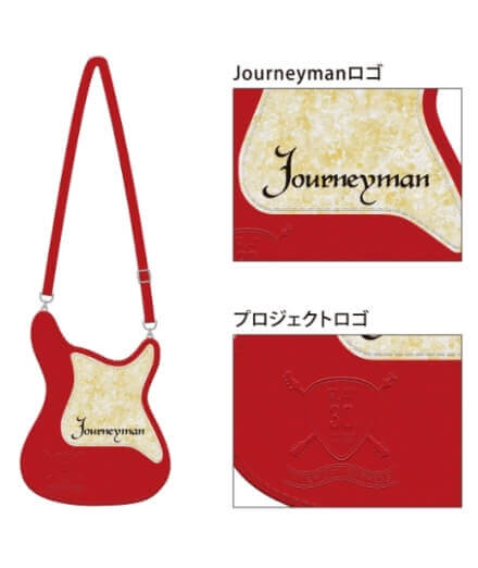 GLAY 30th Anniversary Project sponsored by Amex Special Site