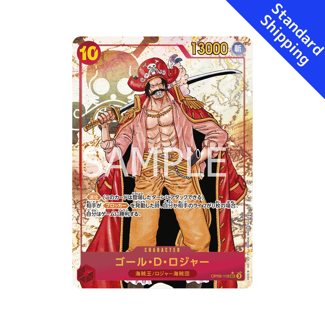 BANDAI ONE PIECE Card Game Emperors in the New World OP-09 Gol D