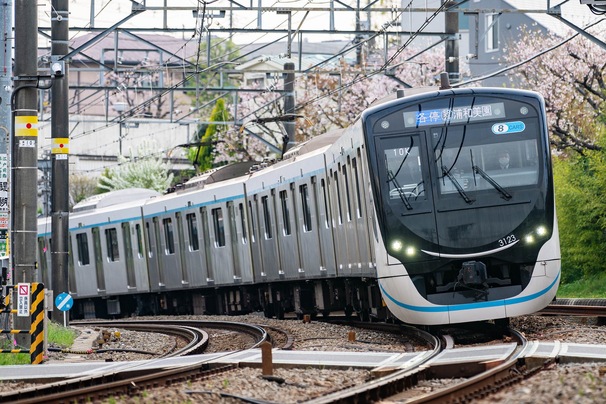 東急電鉄3020系製品、8両編成で再登場！ « GM通信