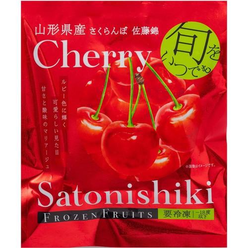 伊藤忠食品 凍眠 山形県産さくらんぼ(佐藤錦)【冷凍】 100g Green