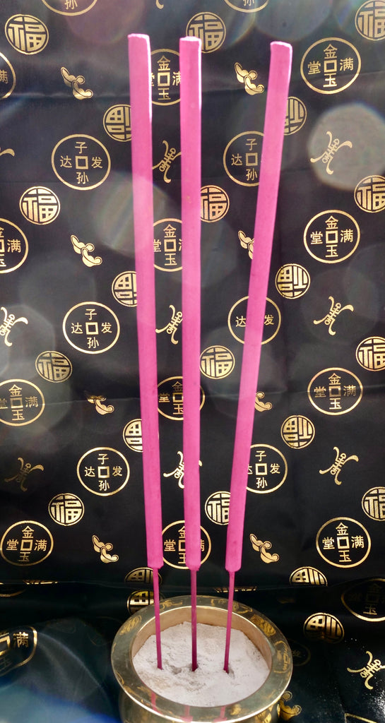 Incense Holder Ash (香爐灰) – Grand Tea & Imports