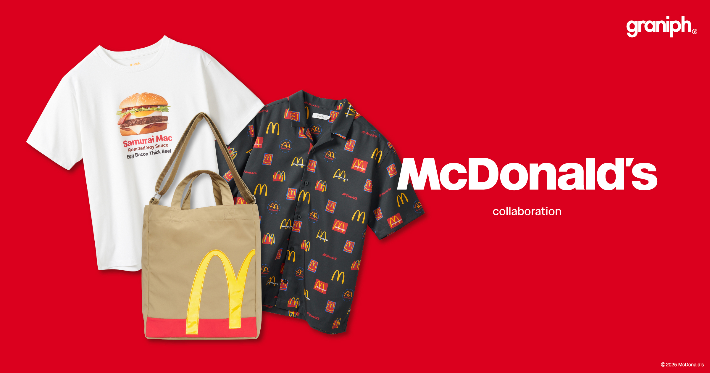 マクドナルド」との最新コラボレーションアイテム全17アイテムが7月8日