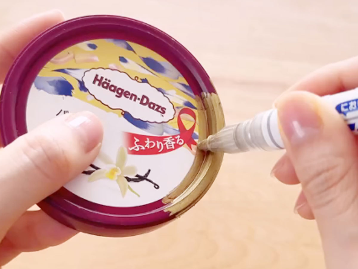 天才すぎない！？ ハーゲンダッツのフタで作ったものに「感動する