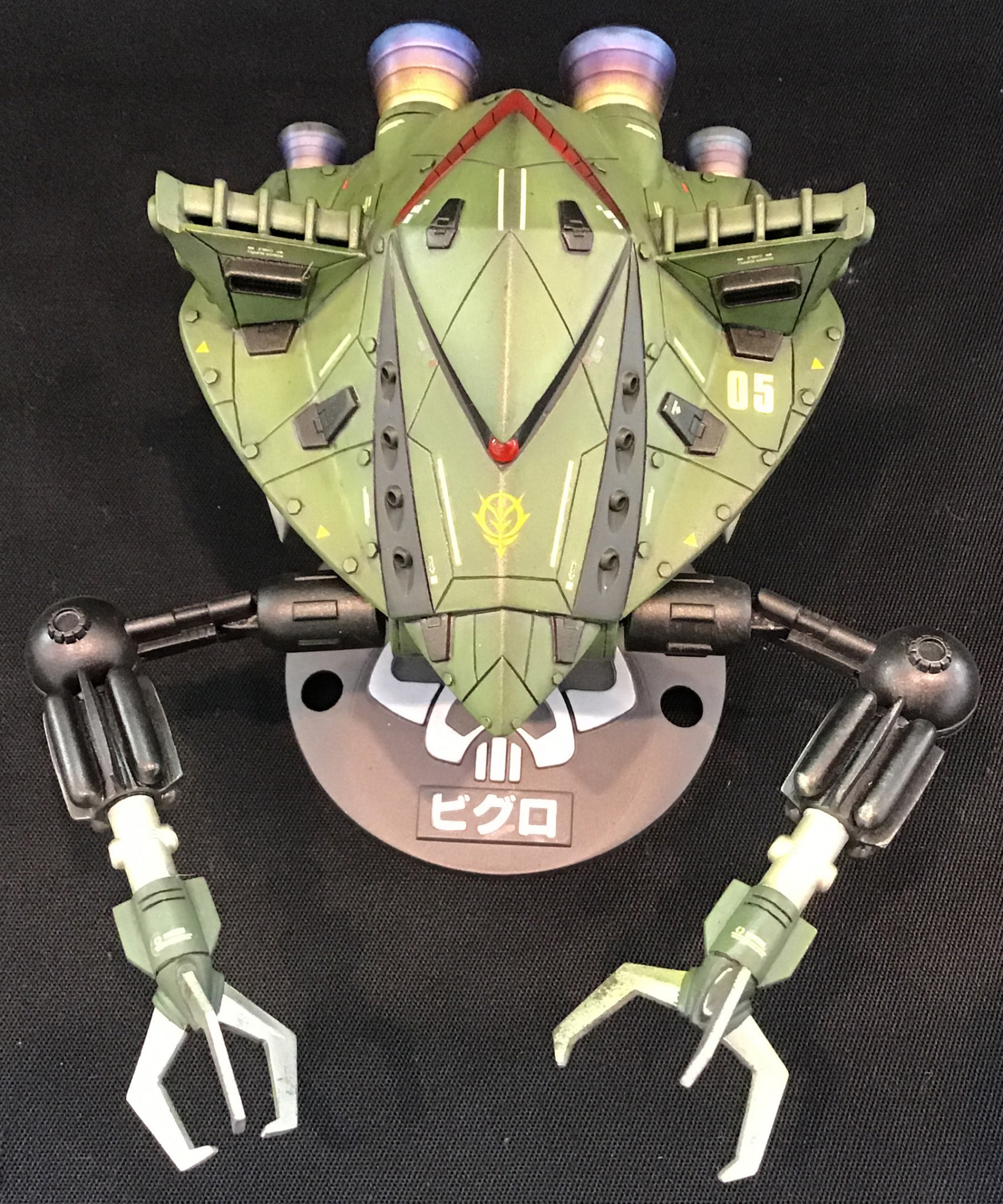 旧キット 1/144 ビグロ｜VR46さんのガンプラ作品｜GUNSTA（ガンスタ）