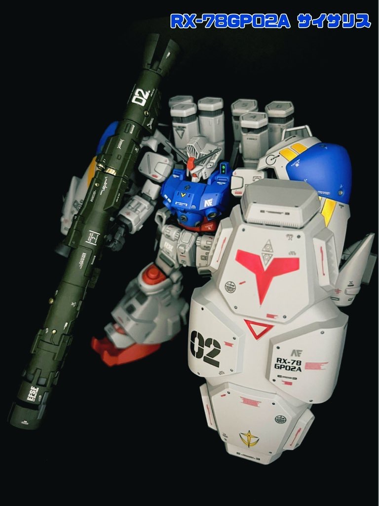 HG GP02 MLRS仕様｜陸戦型やっくんさんのガンプラ作品｜GUNSTA（ガンスタ）