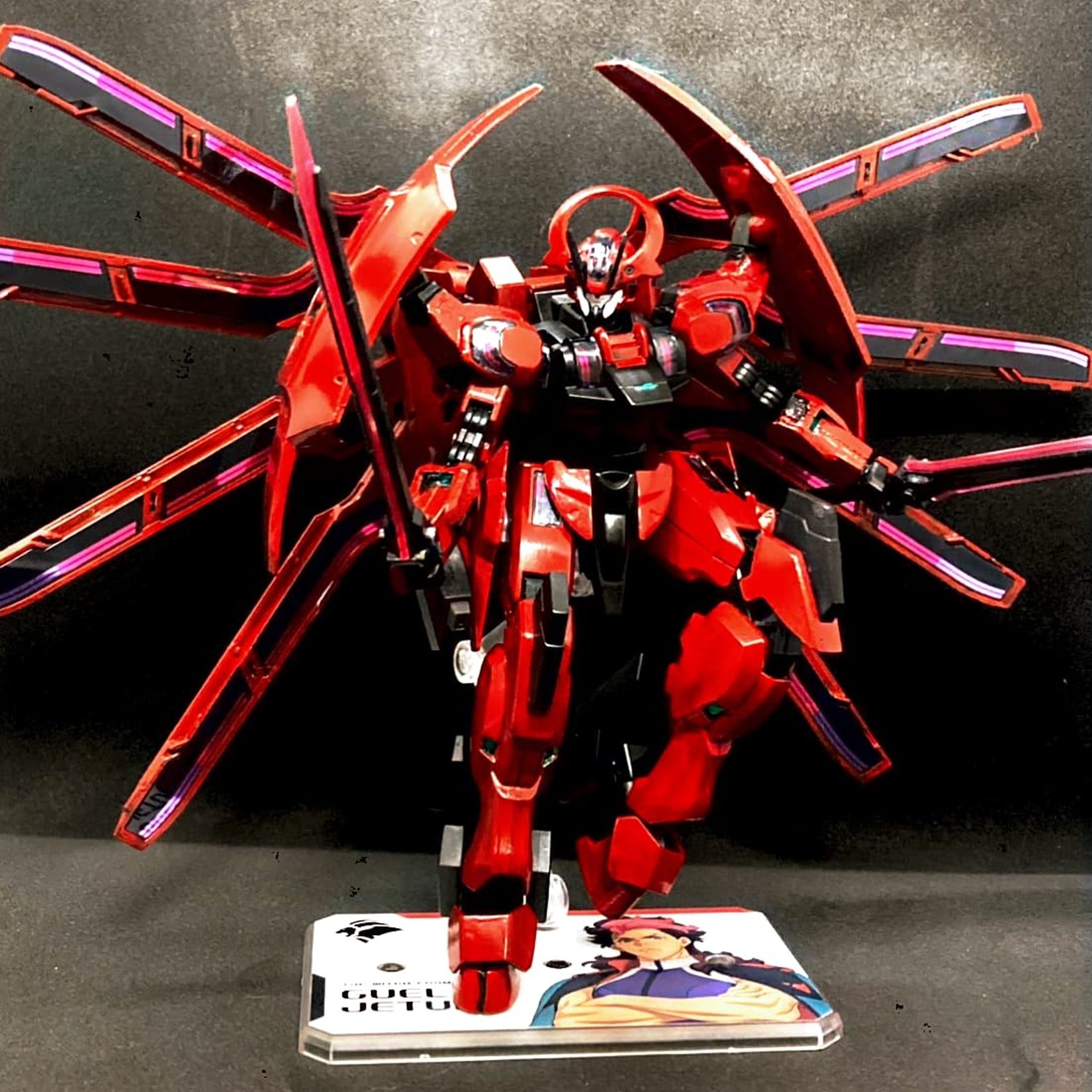 ガンダムシュバルデ(ガンダムシュバルゼッテ×ダリルバルデ