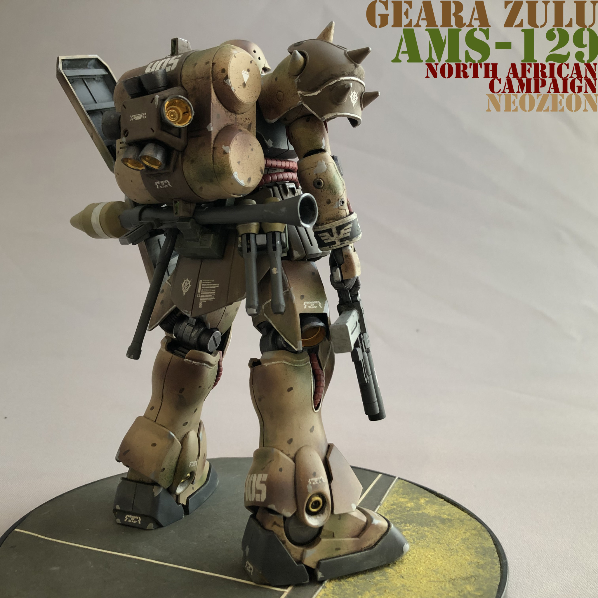 HGUC】ギラ・ズール（北アフリカ戦線仕様）｜ぱんきちさんのガンプラ