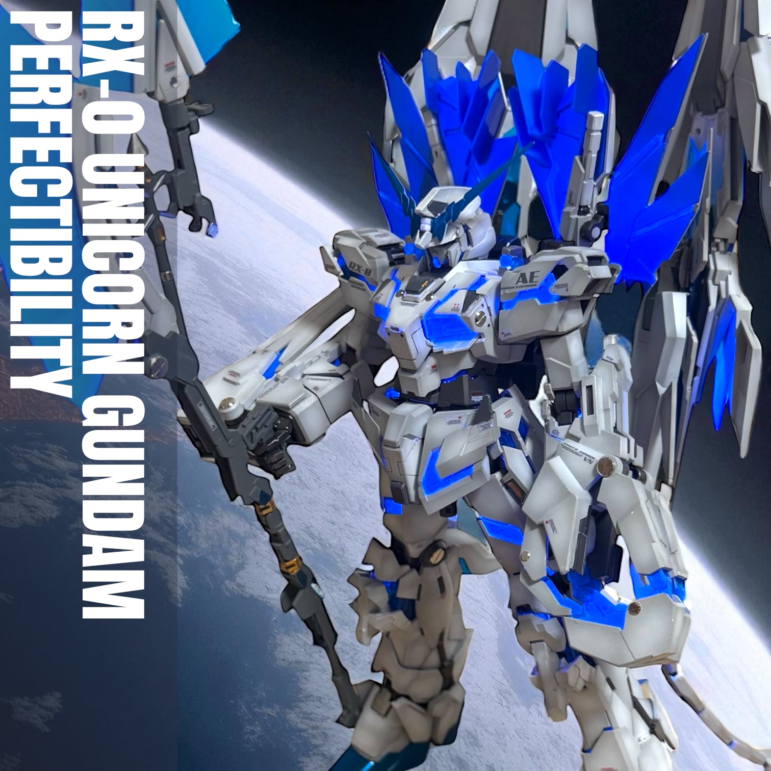 MG RX-0 ユニコーンガンダム ペルフェクティビリティ｜OBORO二等兵さん