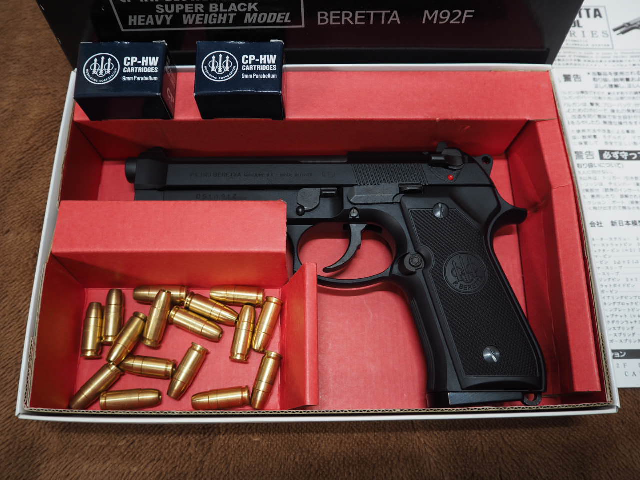 MGCのモデルガン、ベレッタM9をお買取りしました！｜ガンランド