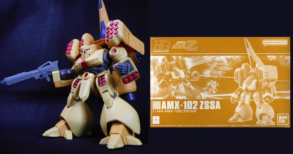 HGUC・ズサ／製作全部を撮影、塗装、作り方載せます／ガンプラ120%!
