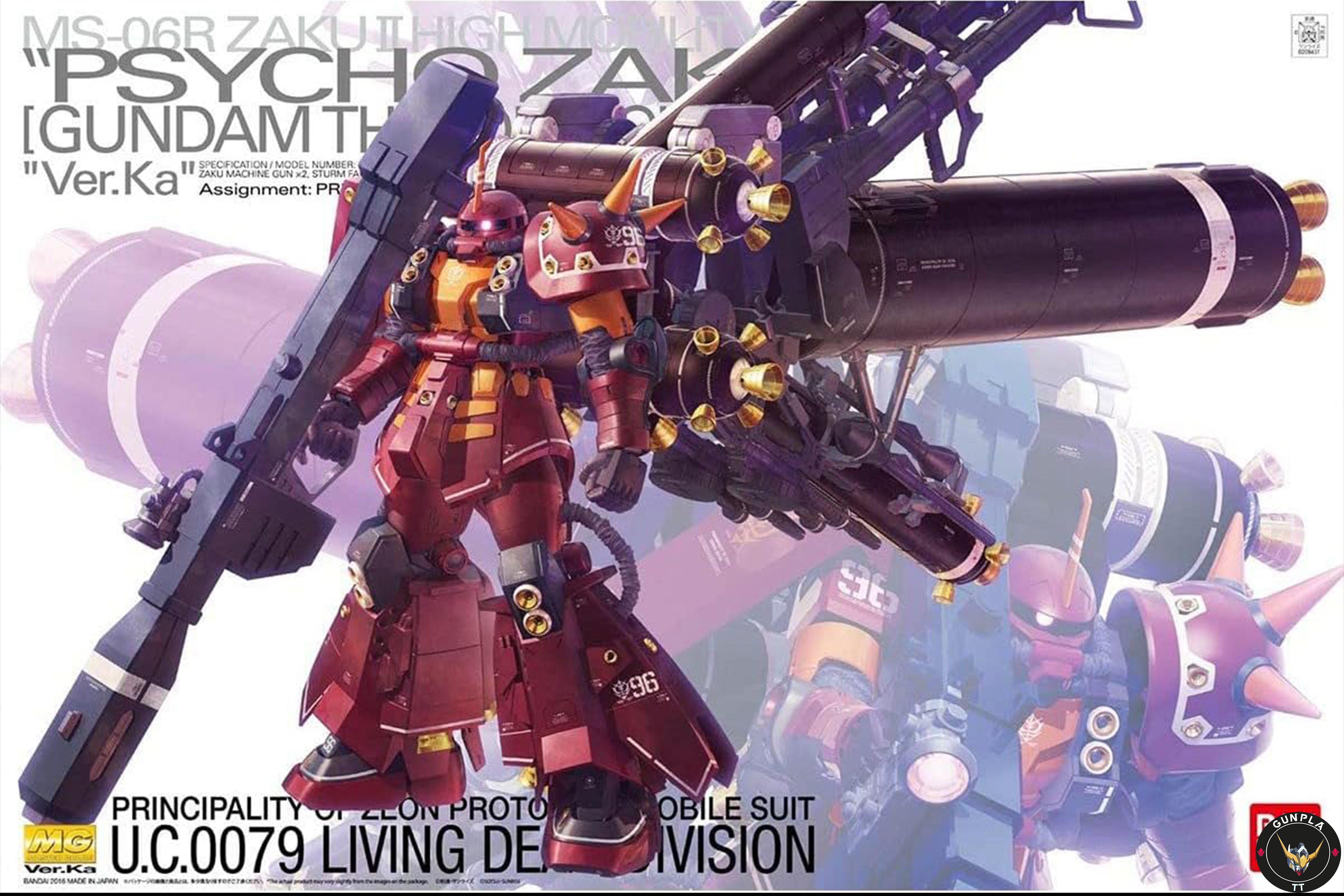 MG Psycho Zaku (Ver. Ka)- High Mobility Type Zaku – Gunplatt
