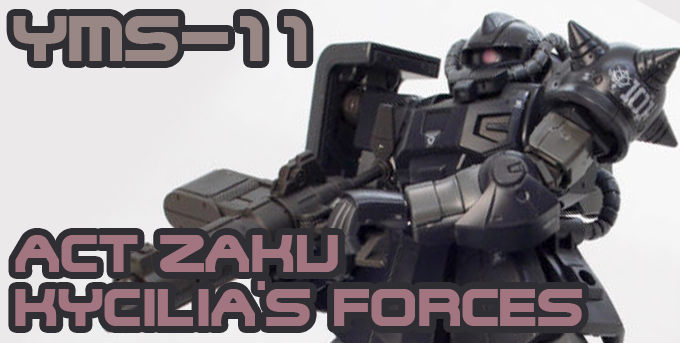 ガンプラ】HG アクト・ザク（キシリア部隊機）レビュー | ポッチの