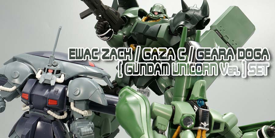 ガンプラ】HGUC 1/144 アイザック/ガザC/ギラ・ドーガ(ユニコーンVer