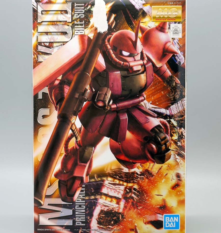 ガンプラ】MG MS-06S シャア専用ザク Ver.2.0 レビュー | ポッチの