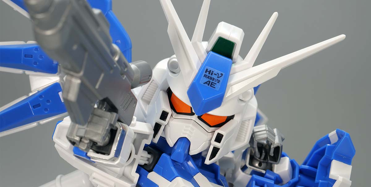 ガンプラ】BB戦士 Hi-νガンダム レビュー | ポッチのガンプラ＋