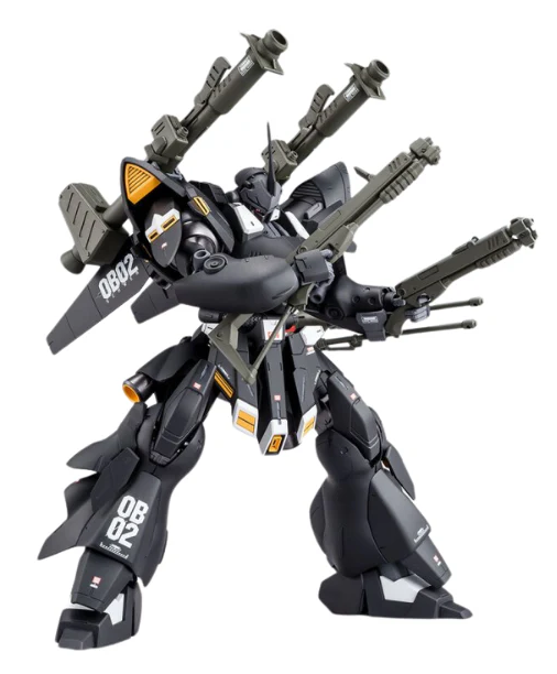Premium Bandai MG 1/100 Kampfer Schwer – Gundamaker