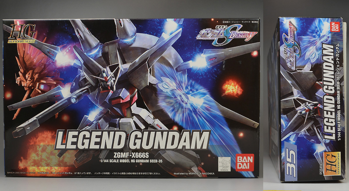 HG レジェンドガンダムのパッケージ・ランナー | ガンダムブログはじめ