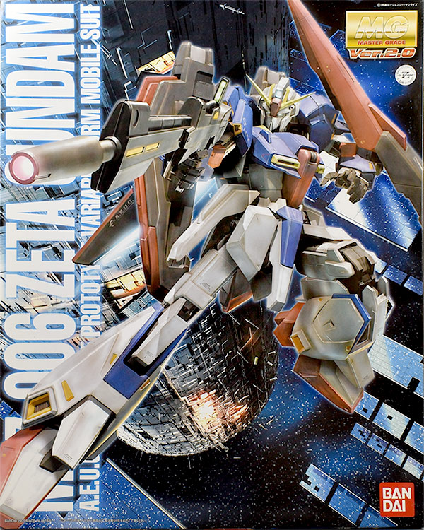 MG ゼータガンダム Ver.2.0 レビュー | ガンダムブログはじめました