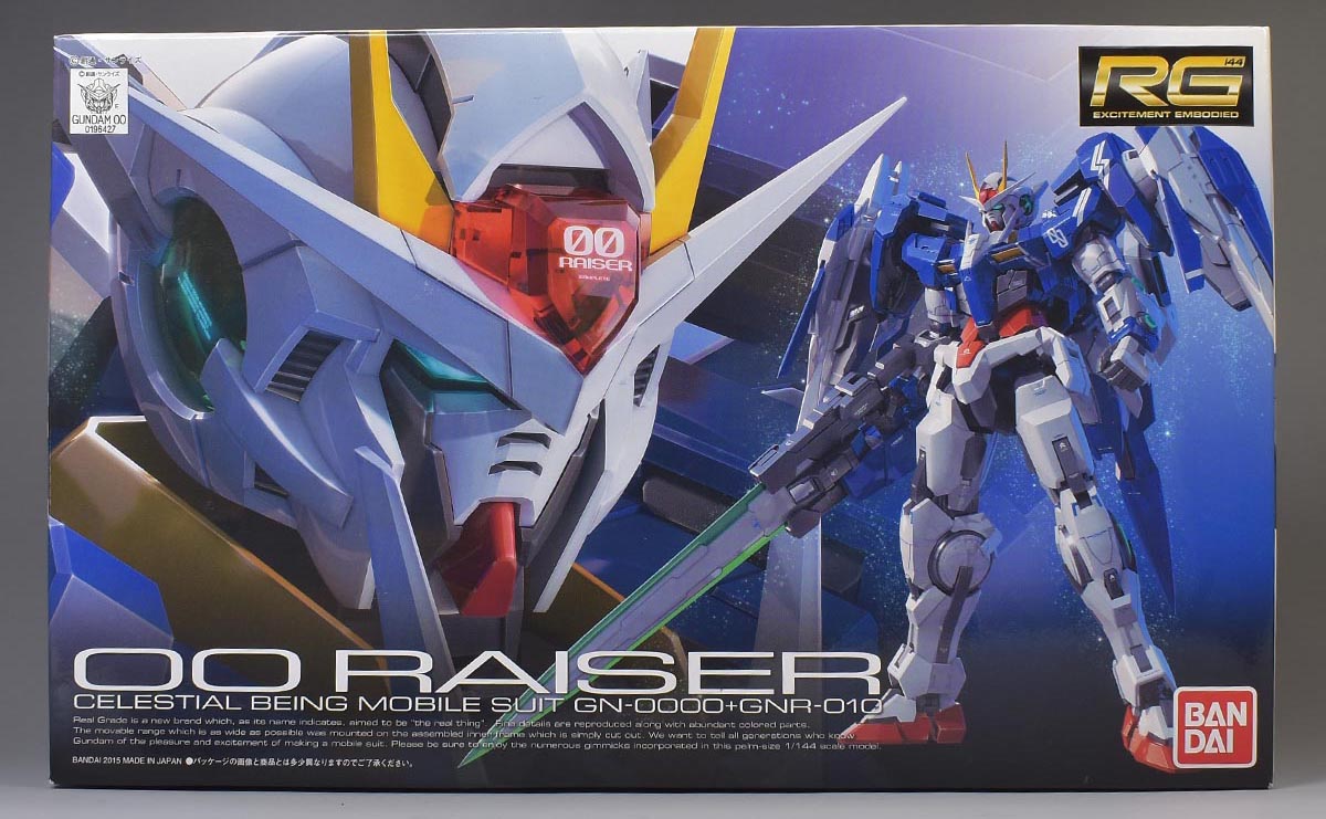 RG ダブルオーライザーのパッケージ・ランナー レビュー | ガンダム