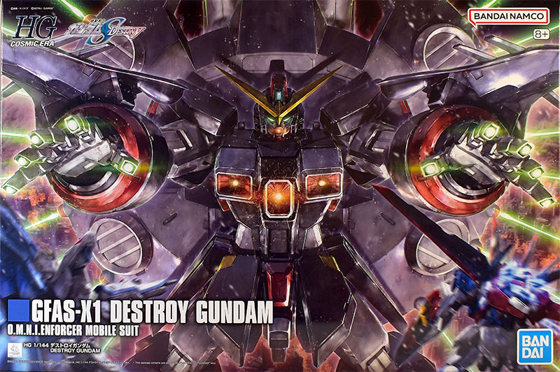 HG デストロイガンダム レビュー | ガンダムブログはじめました