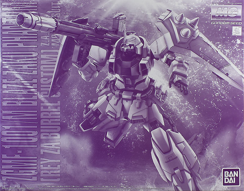 MG ブレイズザクファントム（レイ・ザ・バレル専用機） レビュー
