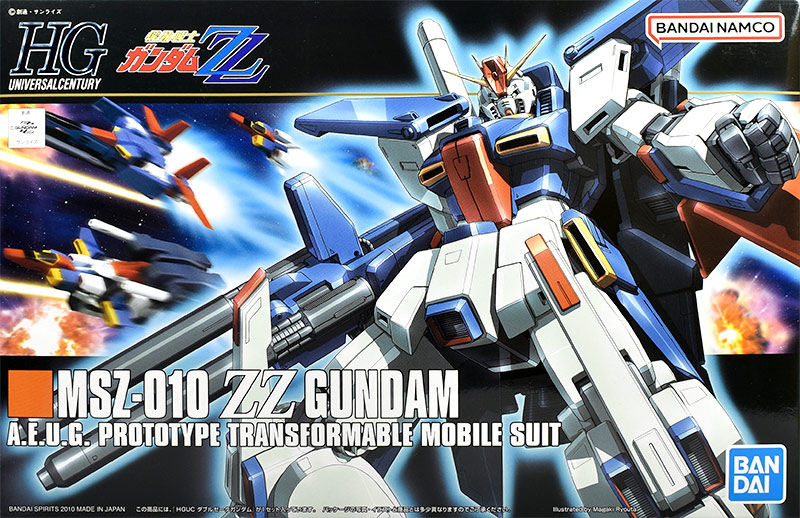 HGUC ダブルゼータガンダム レビュー | ガンダムブログはじめました