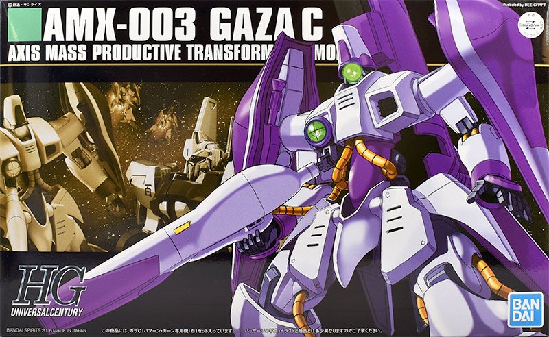 HGUC ガザC（ハマーン・カーン専用機） レビュー | ガンダムブログ
