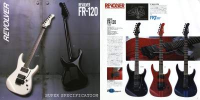 フェルナンデスカタログ 1987