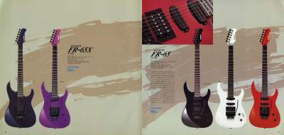 フェルナンデスカタログ 1989 Vol.2