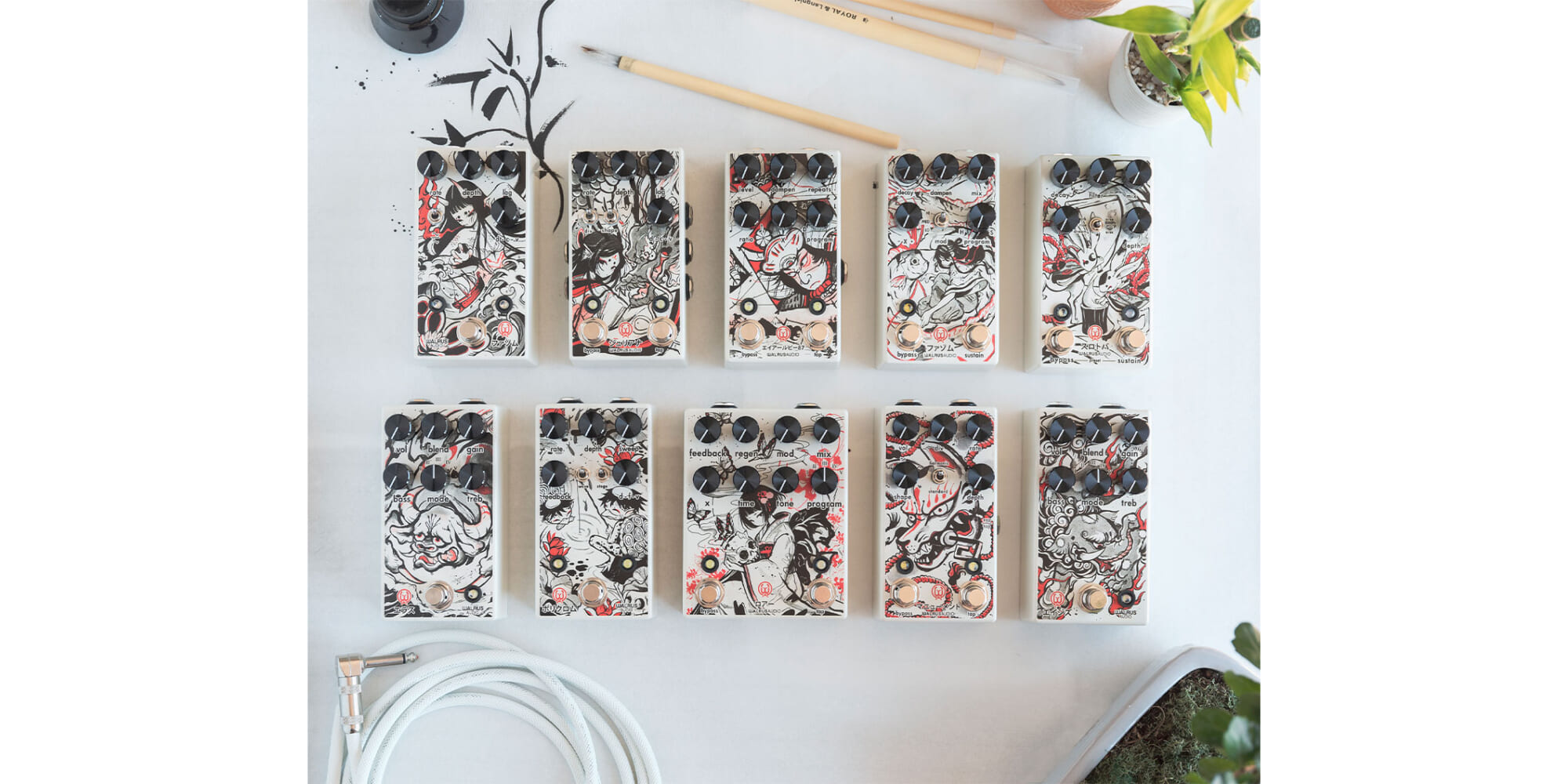 WALRUS AUDIOより、墨絵調の筐体を持つ限定デザインのエフェクト