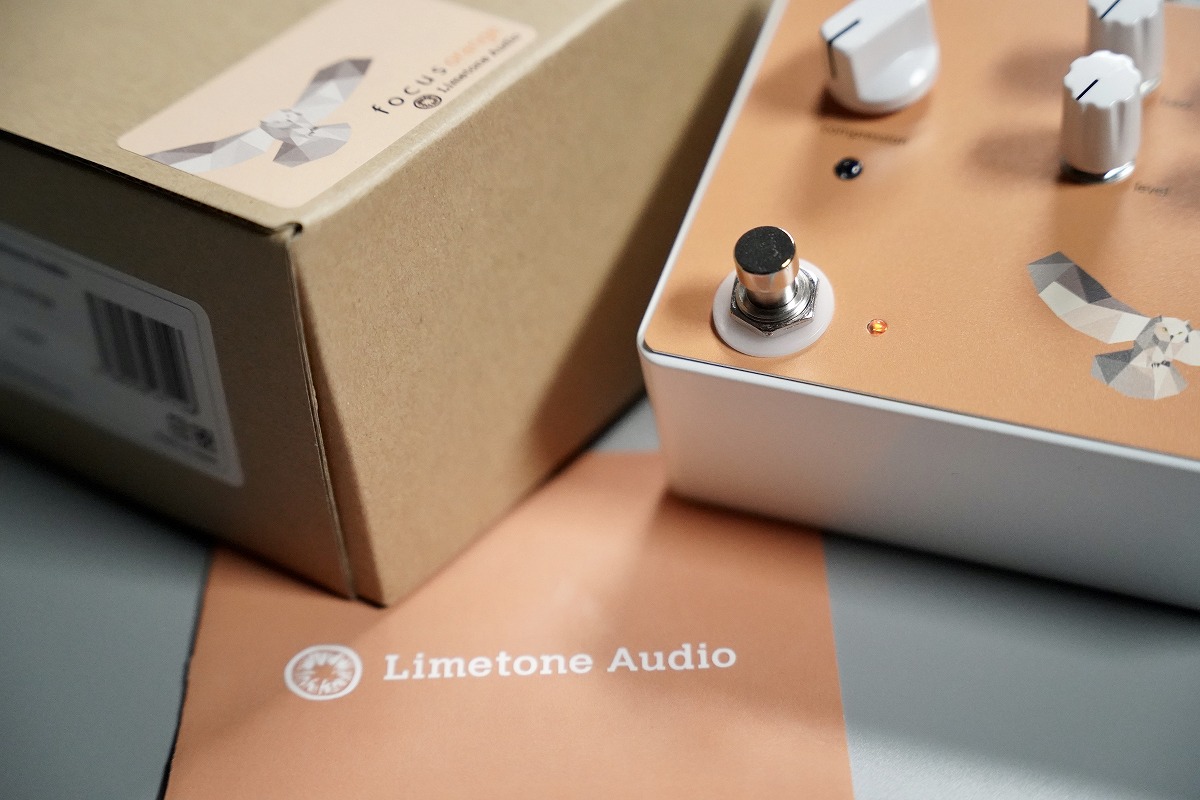 Limetone Audio focus orange｜原音のニュアンスを損なわないスタジオ