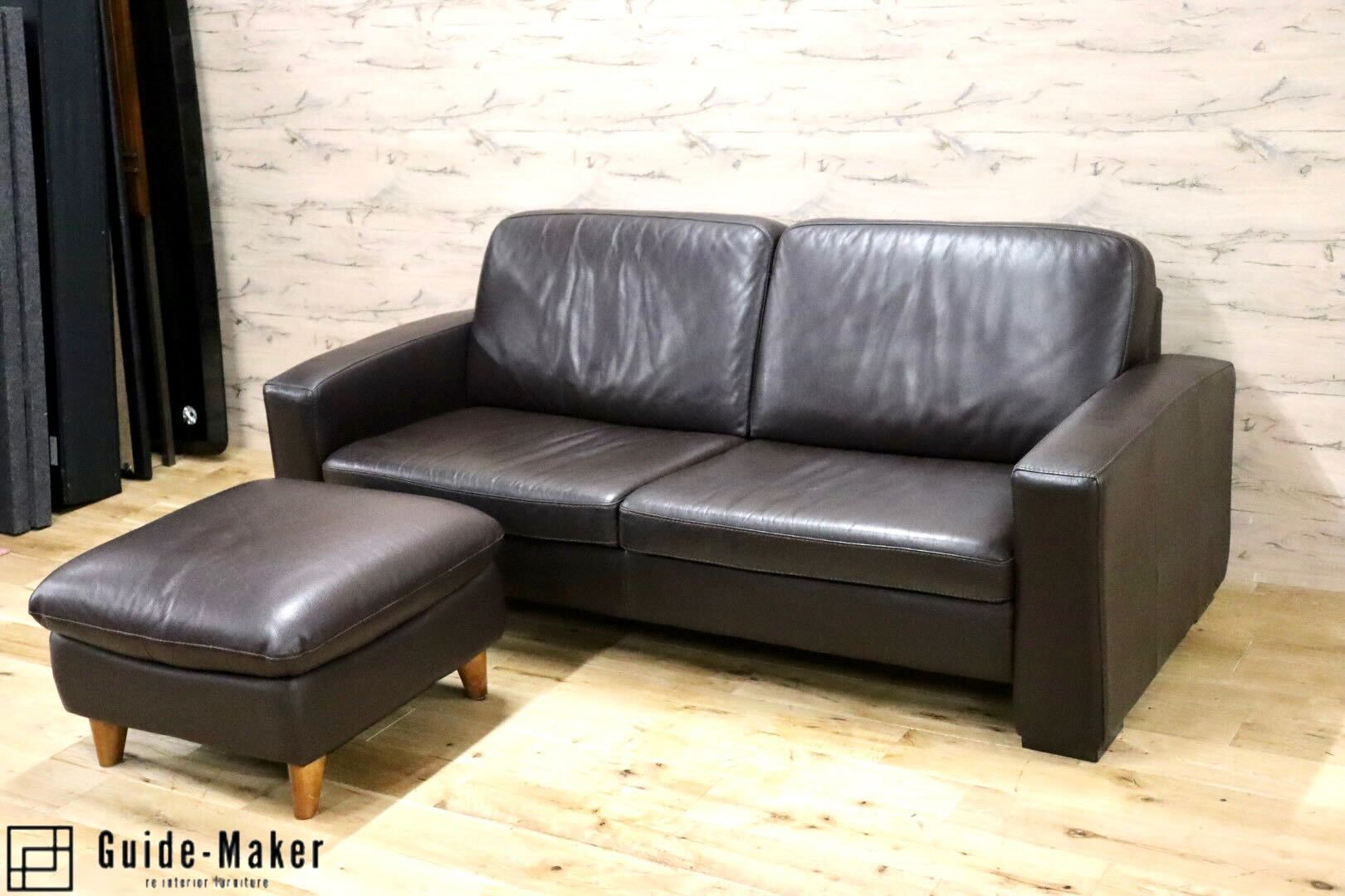 leatherworld