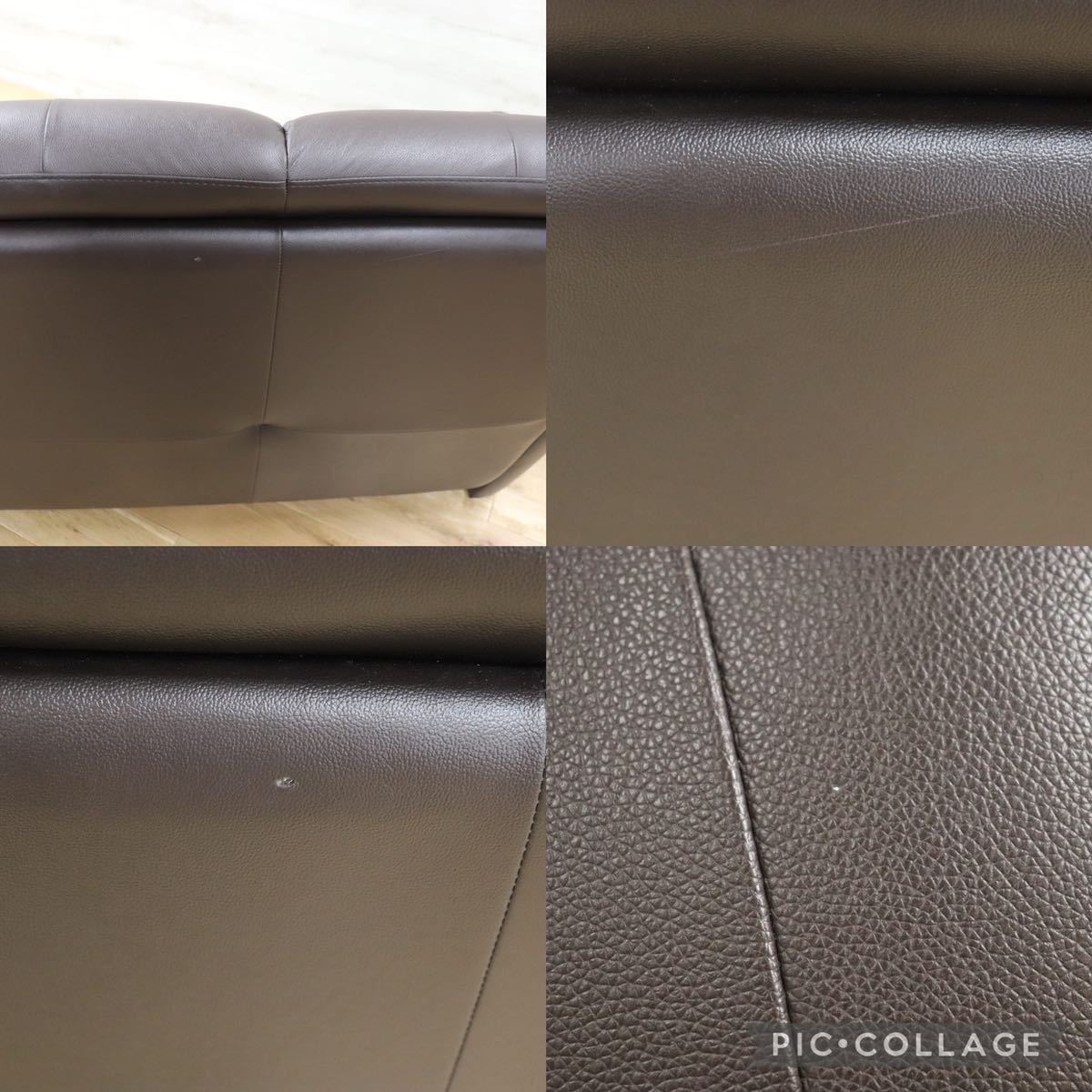 GMFK256○近新家具 3人掛けソファ トリプルソファ 長椅子 ハイバック
