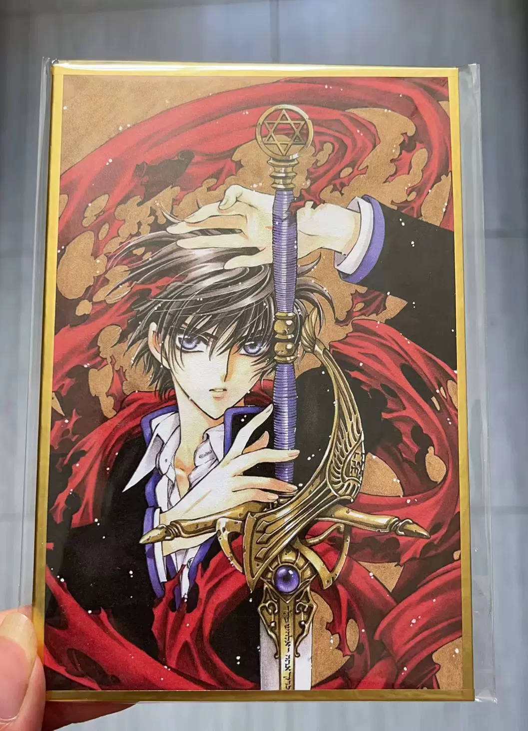 CLAMP X エックス 桃生 封真 スペシャル ブライト カード 86 CLAMP X