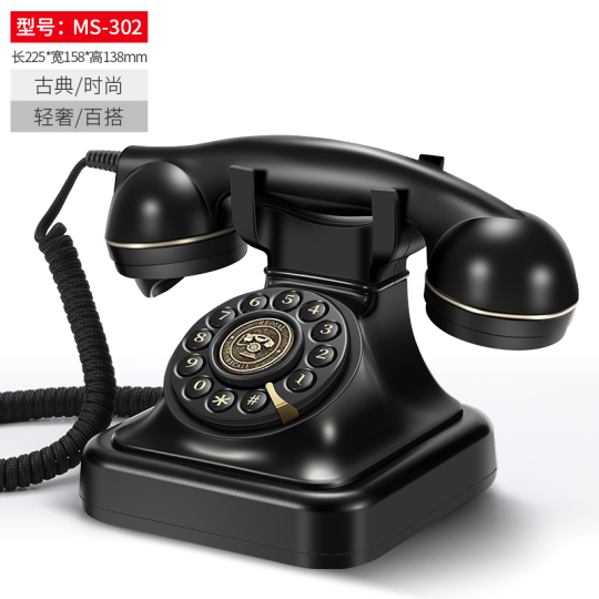 キスナ アンティーク壁掛け電話 - レトロ有線固定電話