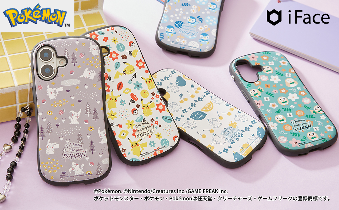 新型 iPhone17 対応！「iFace」から大人気シリーズ『ポケモン』北欧柄