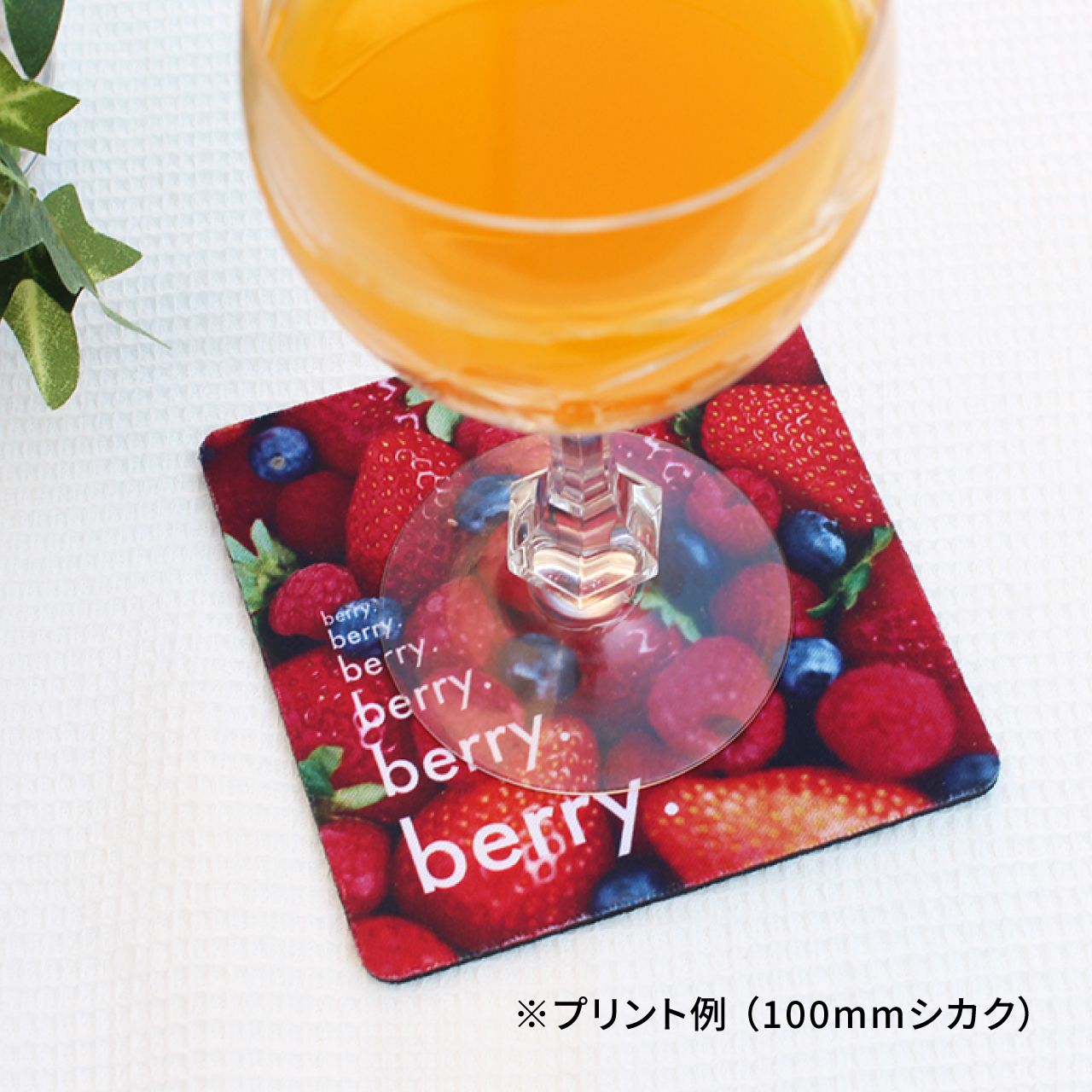 ラバーデスクマット 300×550mm | MG Production