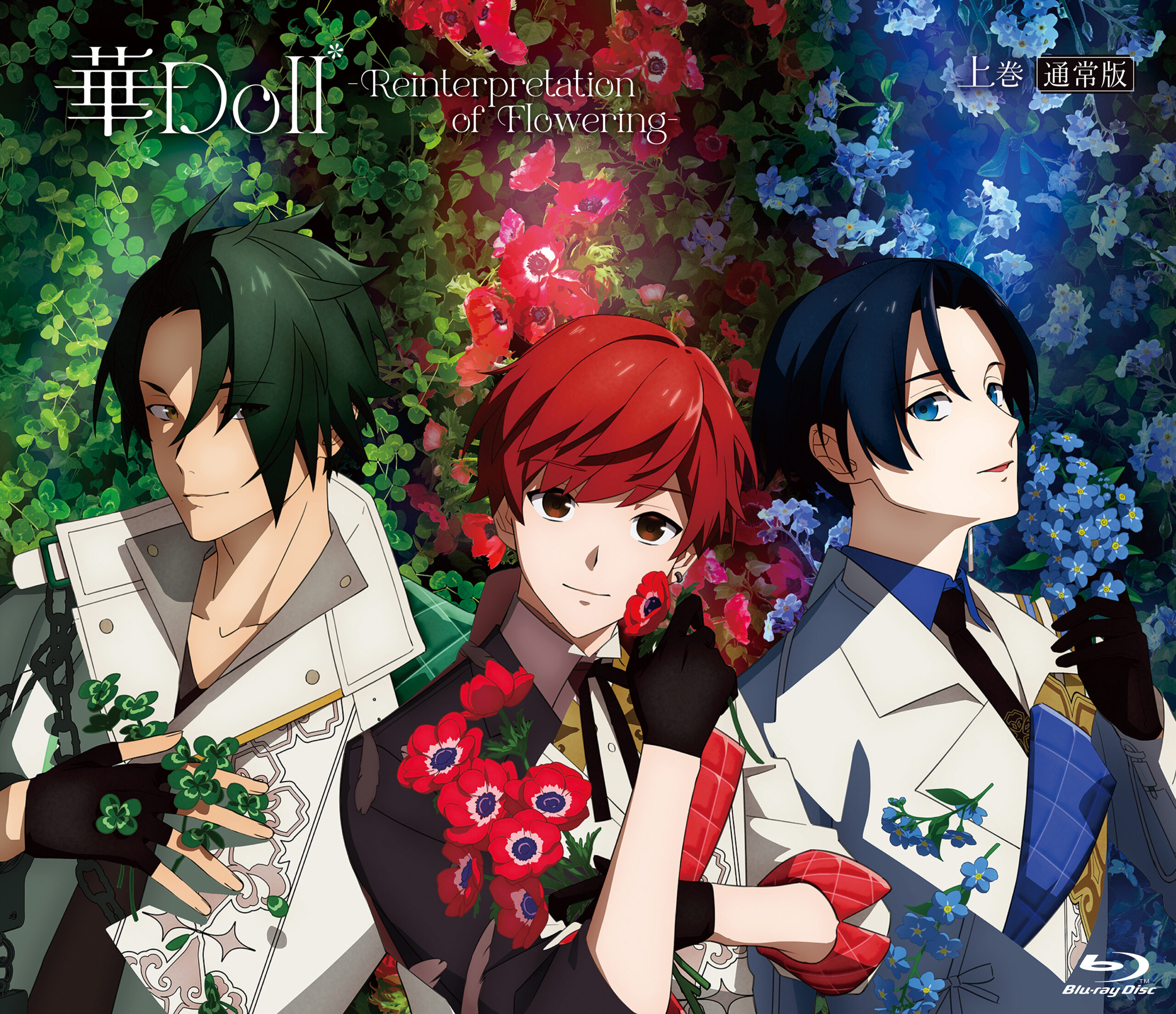 華Doll*アニメ公式サイト 華Doll* -Reinterpretation of Flowering-