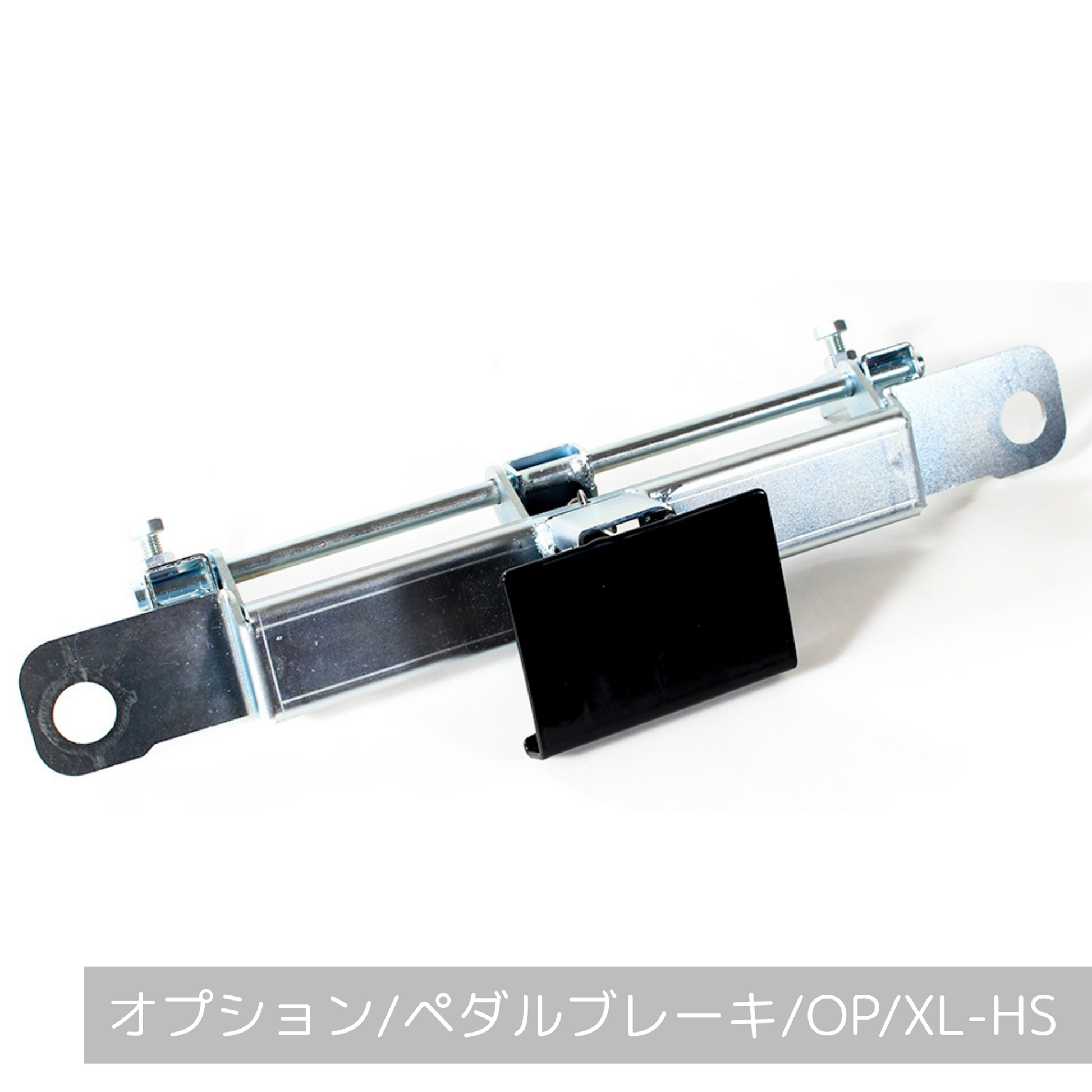 公式】XL-BT2|プラスチック製台車二段式 – 花岡車輌公式ONLINE STORE