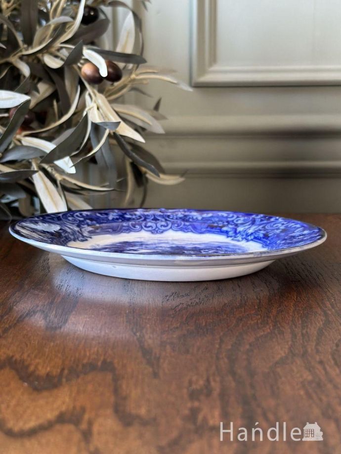 英国アンティークのフローブルー、ロイヤルドルトン(ROYAL DOULTON)の