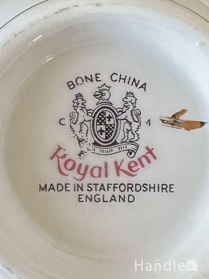 ピンク色の八重桜が描かれたアンティークの食器、ロイヤルケント(Royal