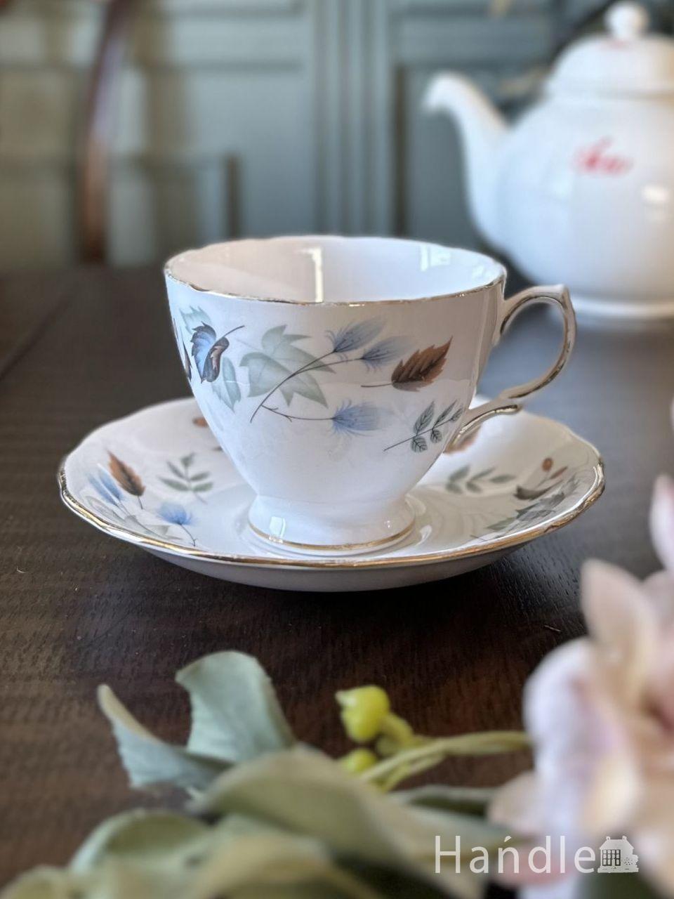 コルクラフ(Colclough)のビンテージティーカップセット、オトナ色が
