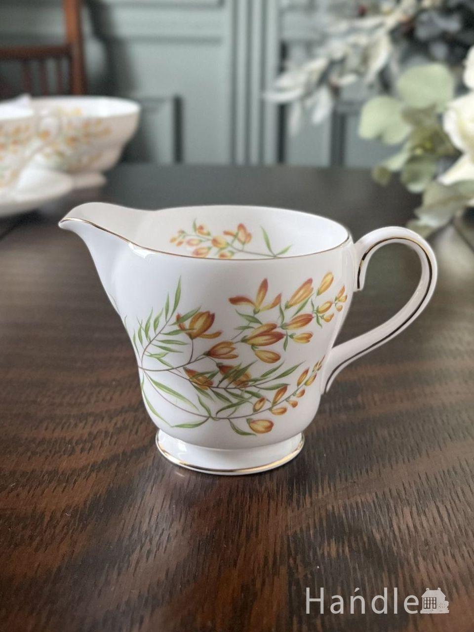 antique_goods1758160934.jpg